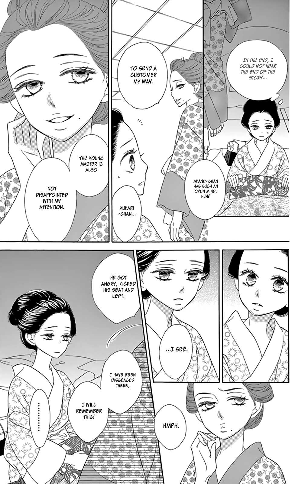 Seirou Opera Chapter 7 page 11 - Chapter 7