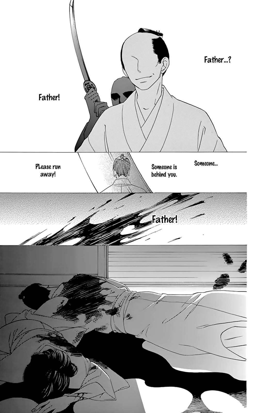 Seirou Opera Chapter 7 page 13 - Chapter 7
