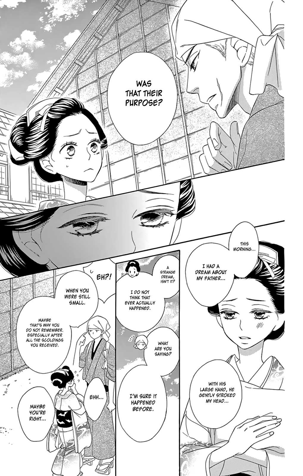 Seirou Opera Chapter 7 page 15 - Chapter 7