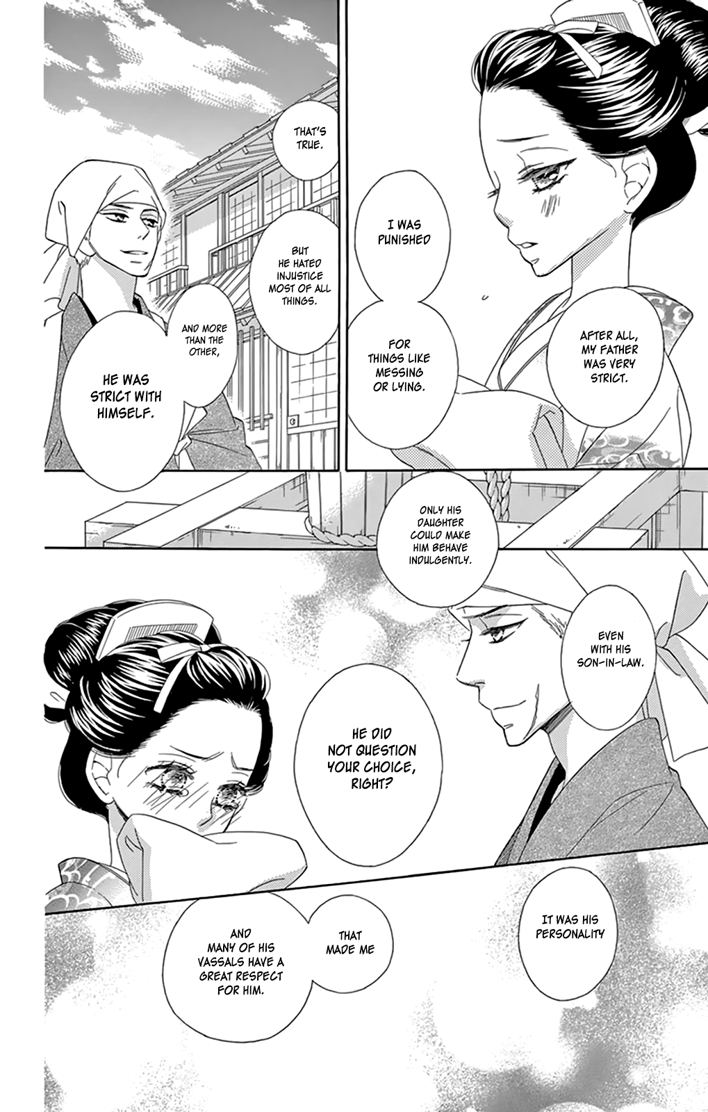 Seirou Opera Chapter 7 page 16 - Chapter 7