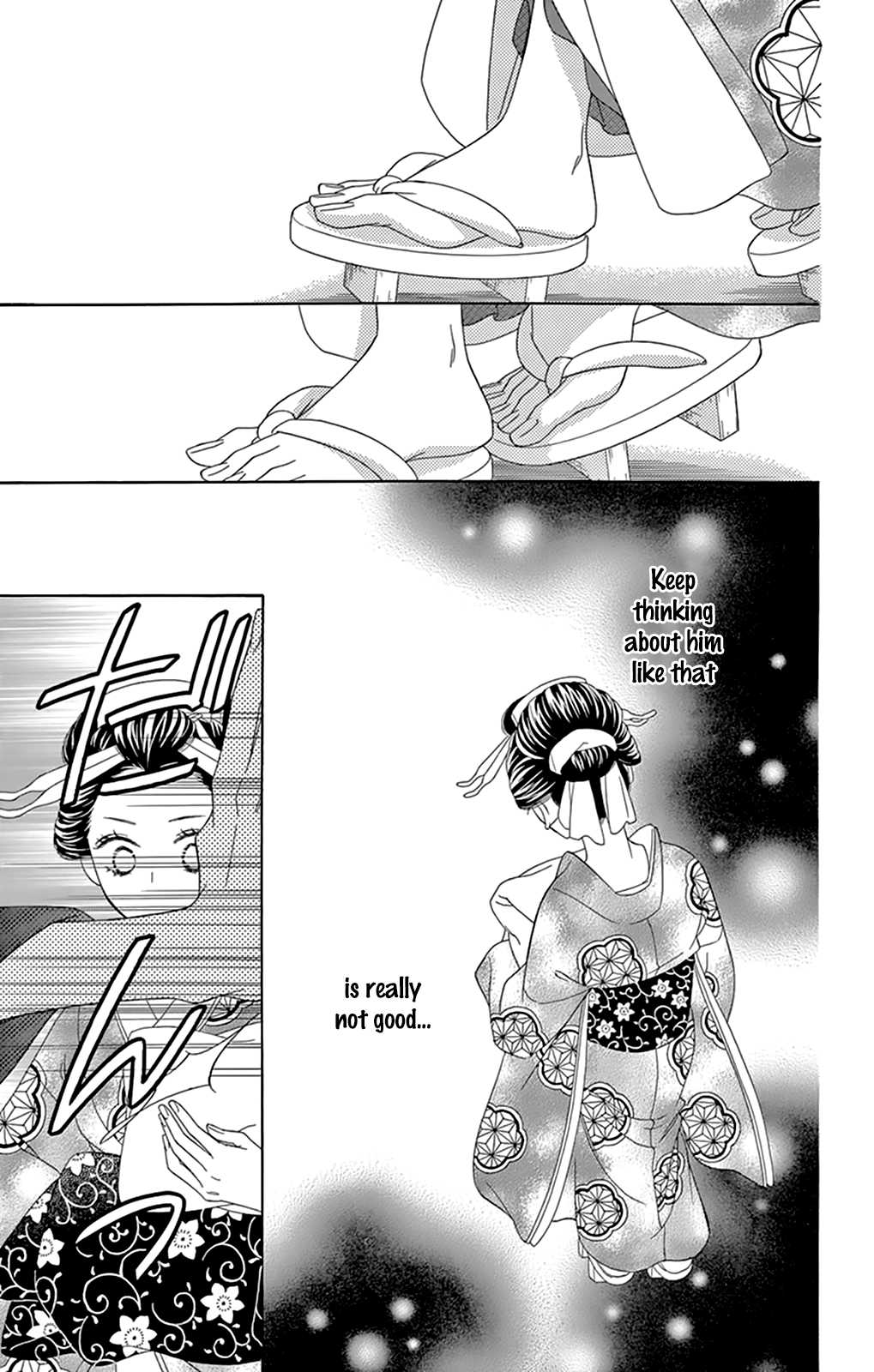Seirou Opera Chapter 7 page 27 - Chapter 7