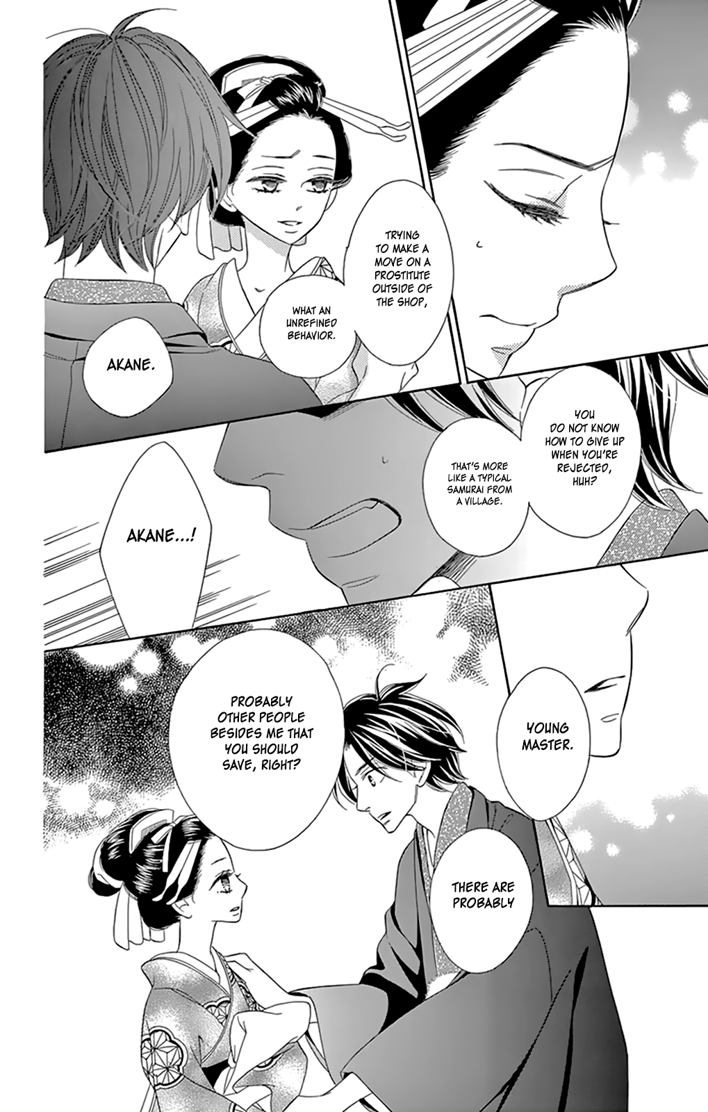 Seirou Opera Chapter 7 page 30 - Chapter 7