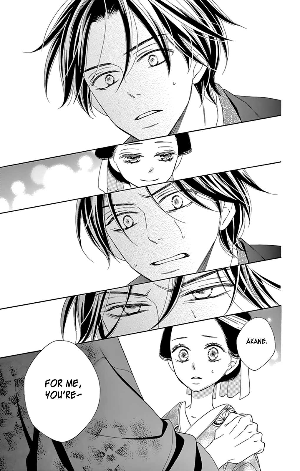 Seirou Opera Chapter 7 page 31 - Chapter 7