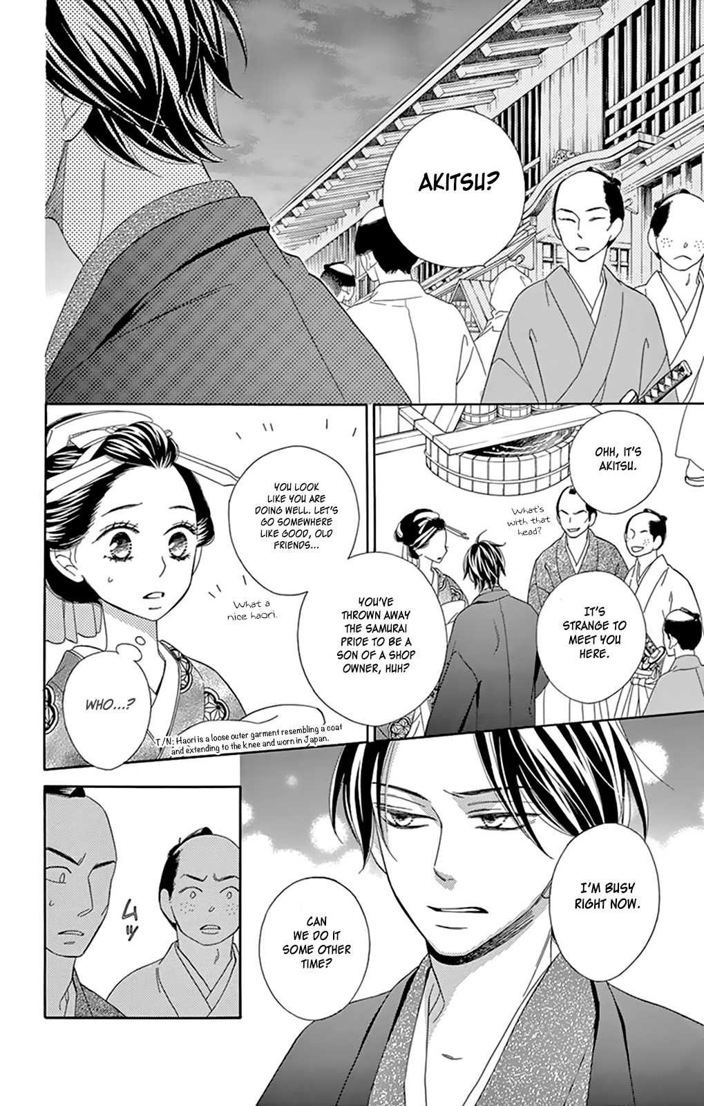 Seirou Opera Chapter 7 page 32 - Chapter 7