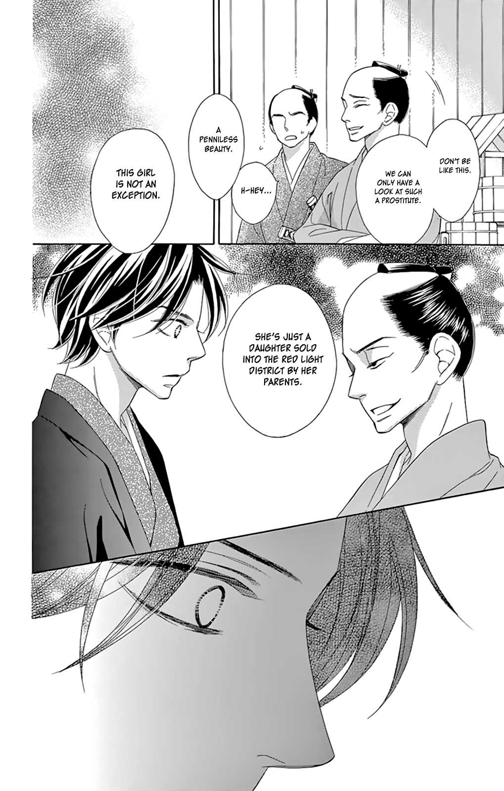 Seirou Opera Chapter 7 page 34 - Chapter 7