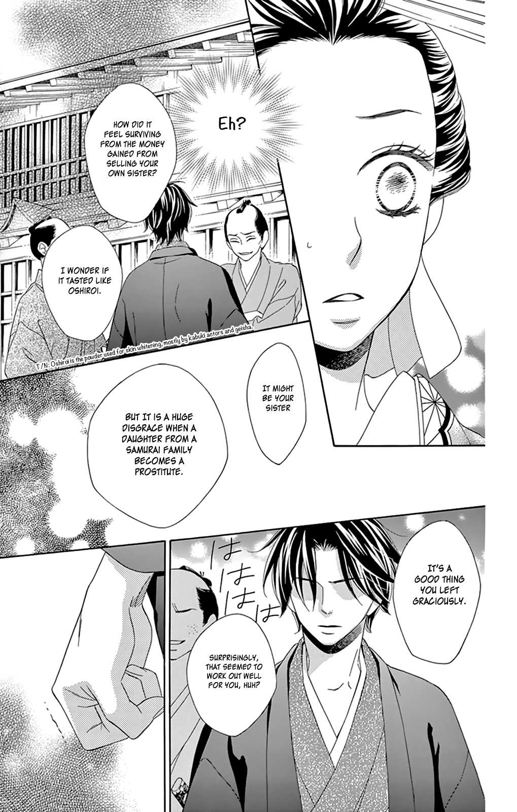 Seirou Opera Chapter 7 page 35 - Chapter 7