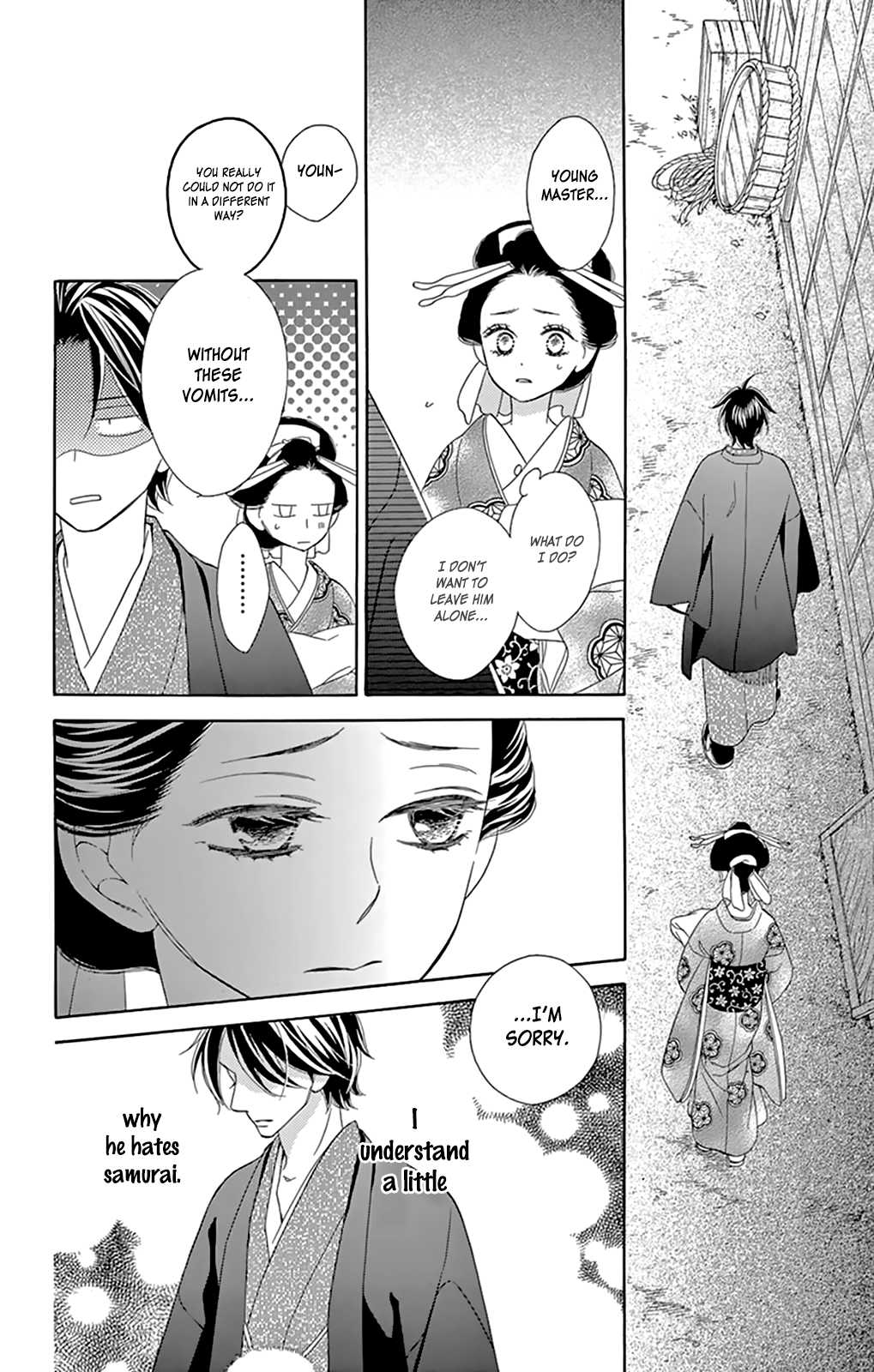 Seirou Opera Chapter 7 page 38 - Chapter 7