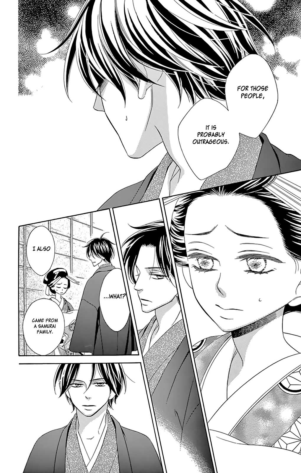 Seirou Opera Chapter 7 page 40 - Chapter 7