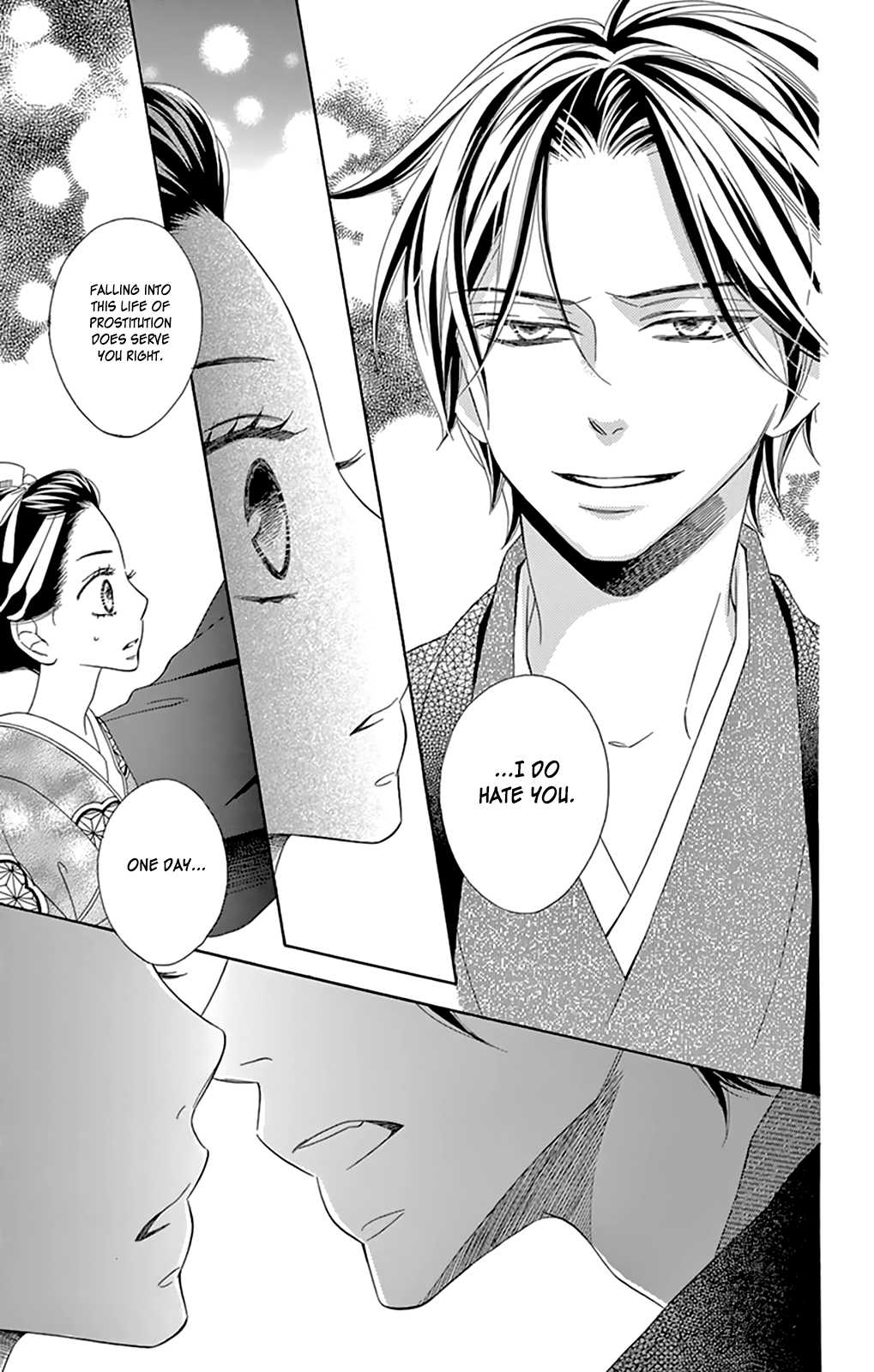 Seirou Opera Chapter 7 page 41 - Chapter 7