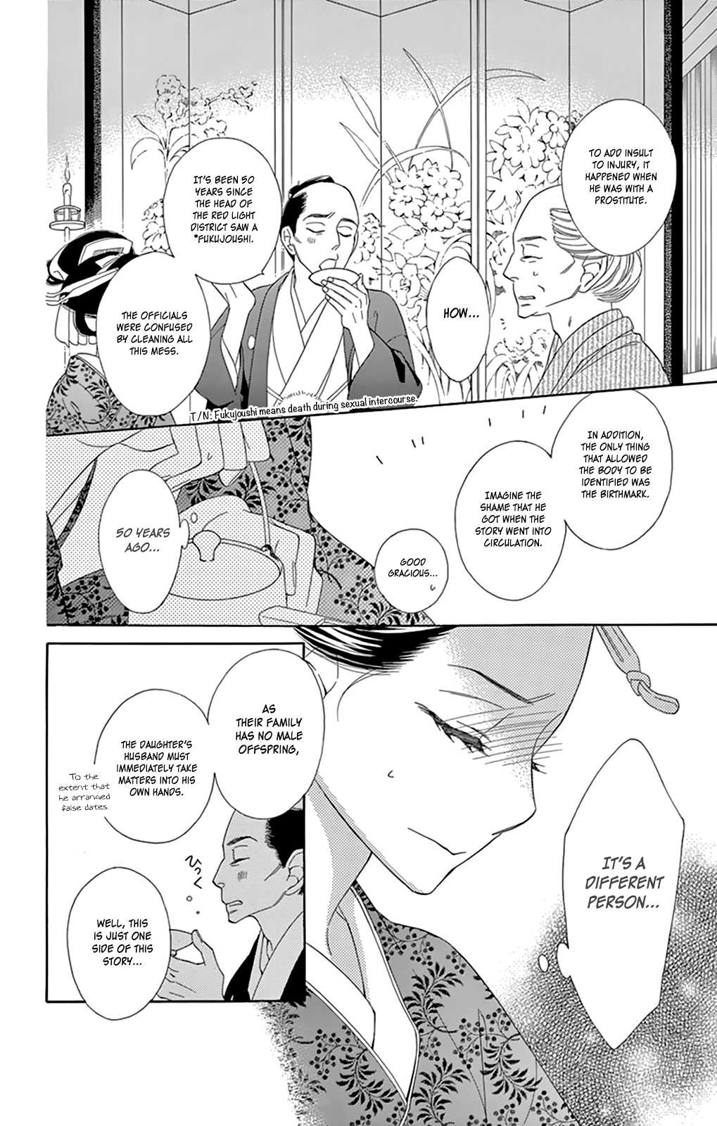 Seirou Opera Chapter 7 page 6 - Chapter 7