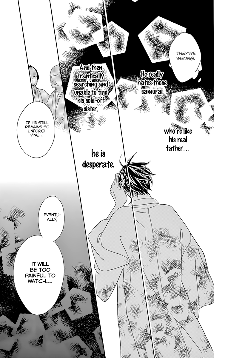 Seirou Opera Chapter 8 page 29 - Chapter 8