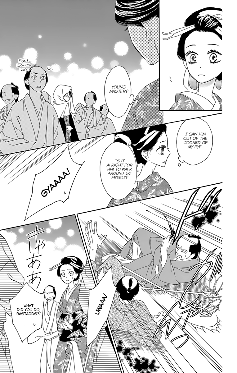 Seirou Opera Chapter 8 page 31 - Chapter 8