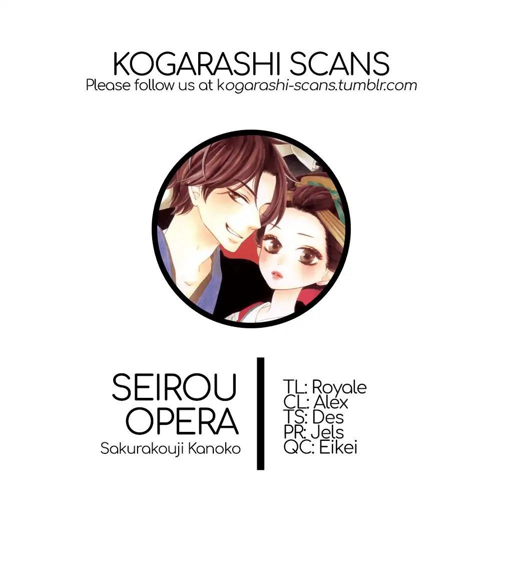 Seirou Opera Chapter 9.1 page 1 - Chapter 9.1