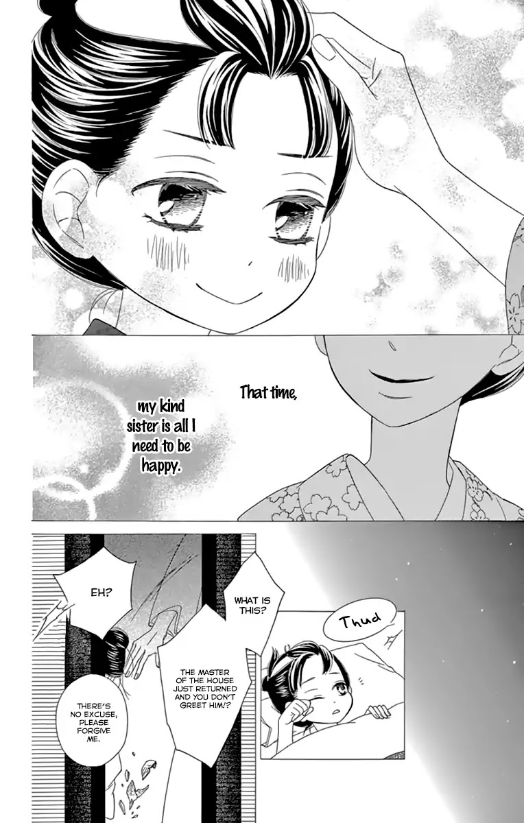 Seirou Opera Chapter 9.1 page 10 - Chapter 9.1