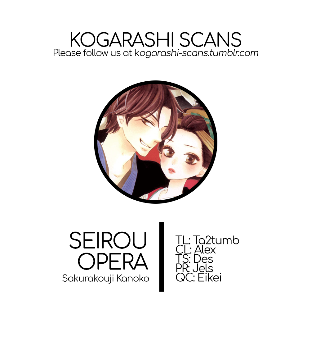 Seirou Opera Chapter 9.2 page 1 - Chapter 9.2