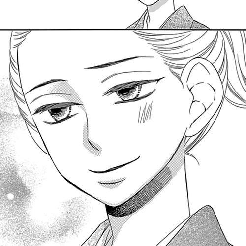 Seirou Opera Chapter 9.2 cover