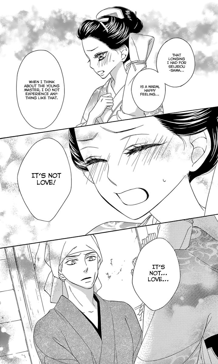 Seirou Opera Chapter 9 page 10 - Chapter 9