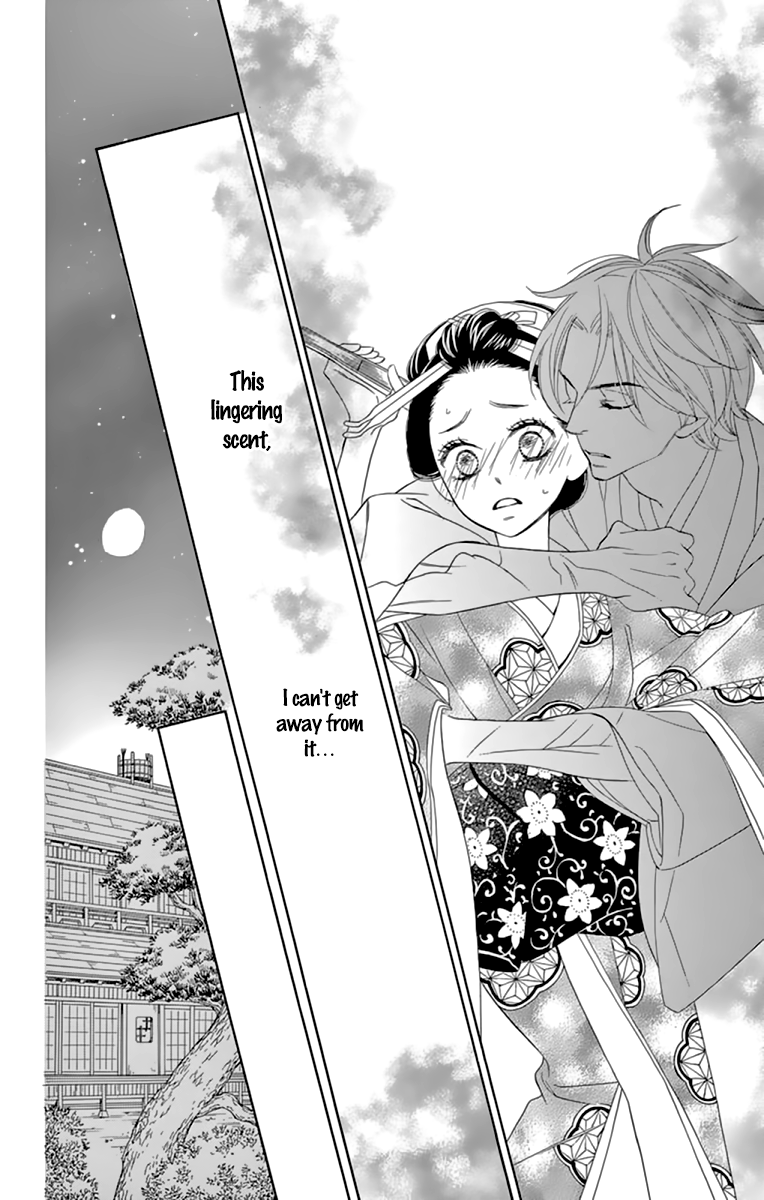 Seirou Opera Chapter 9 page 18 - Chapter 9