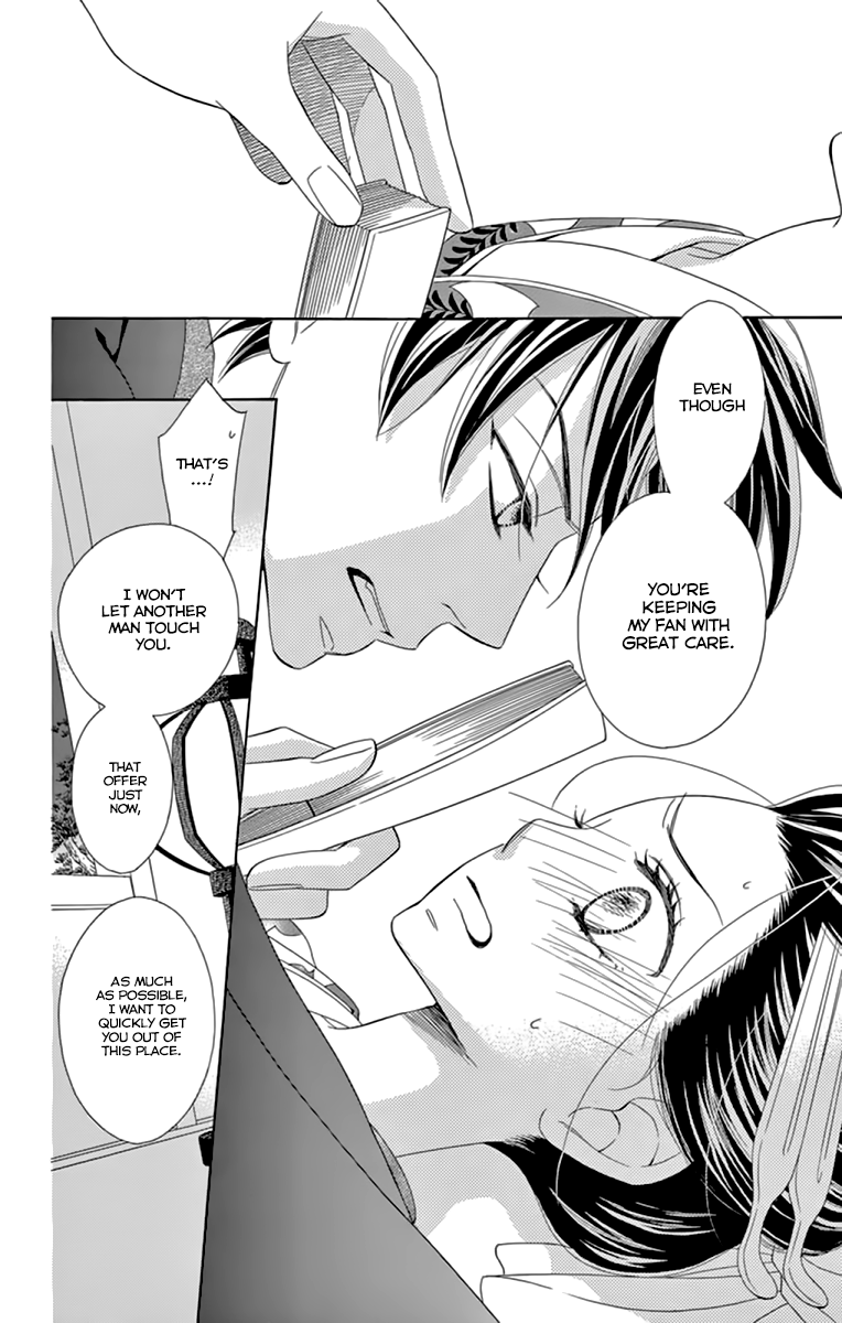 Seirou Opera Chapter 9 page 36 - Chapter 9