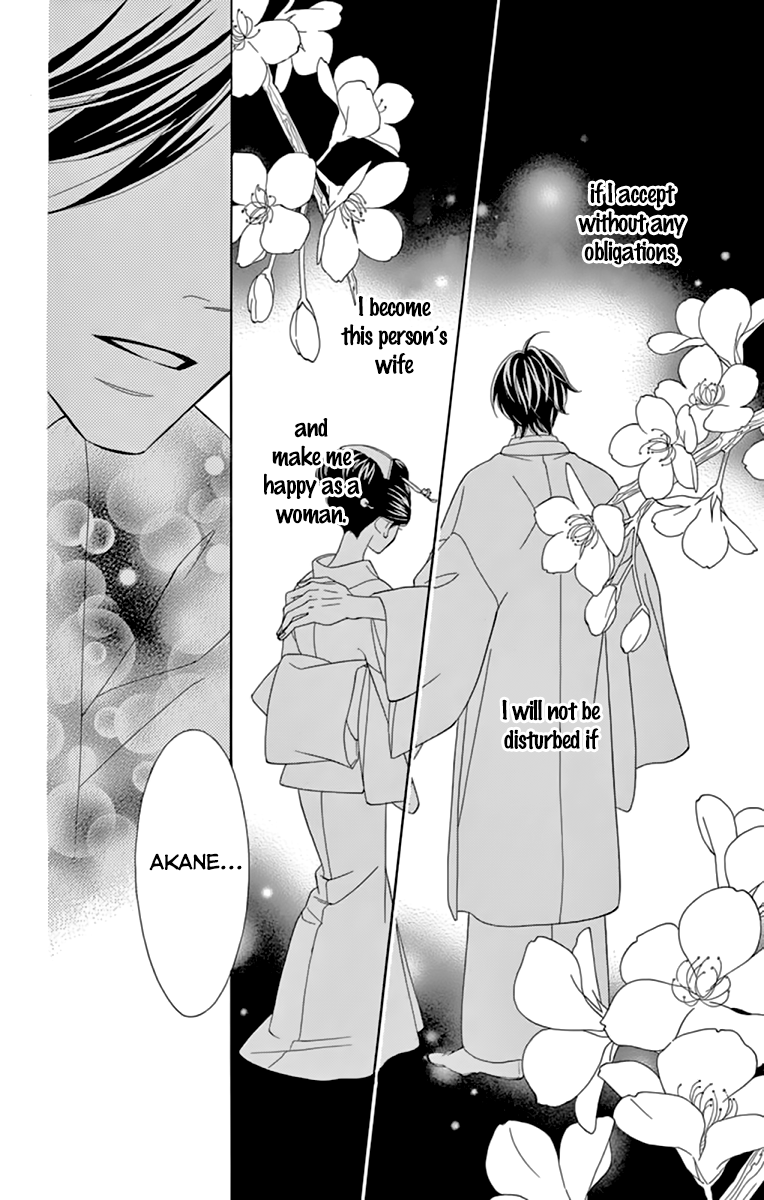 Seirou Opera Chapter 9 page 39 - Chapter 9