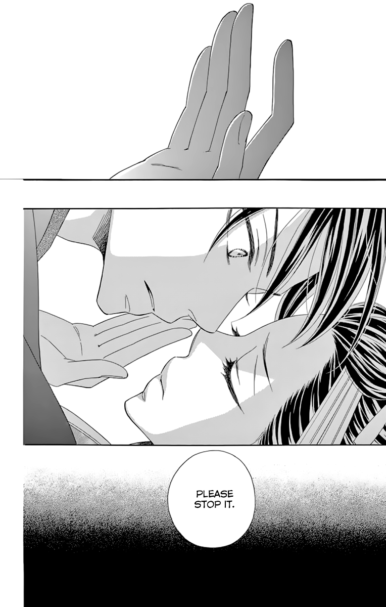 Seirou Opera Chapter 9 page 41 - Chapter 9