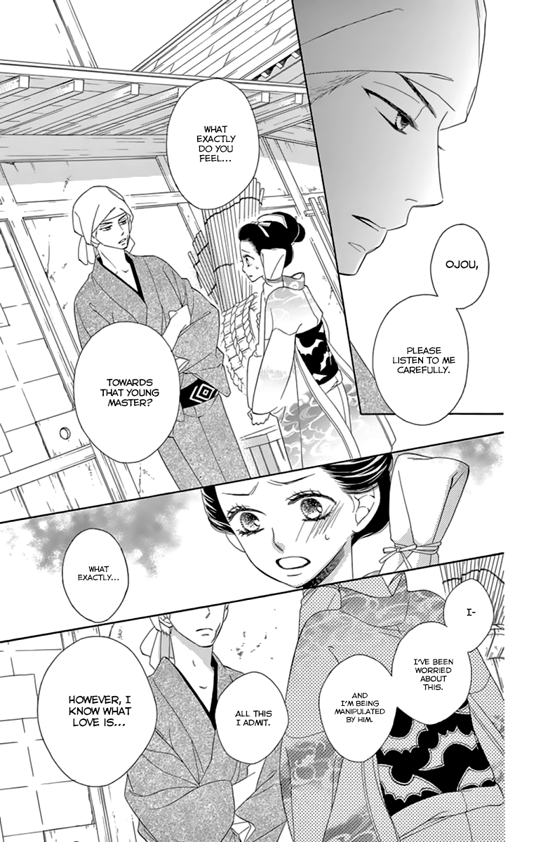Seirou Opera Chapter 9 page 9 - Chapter 9