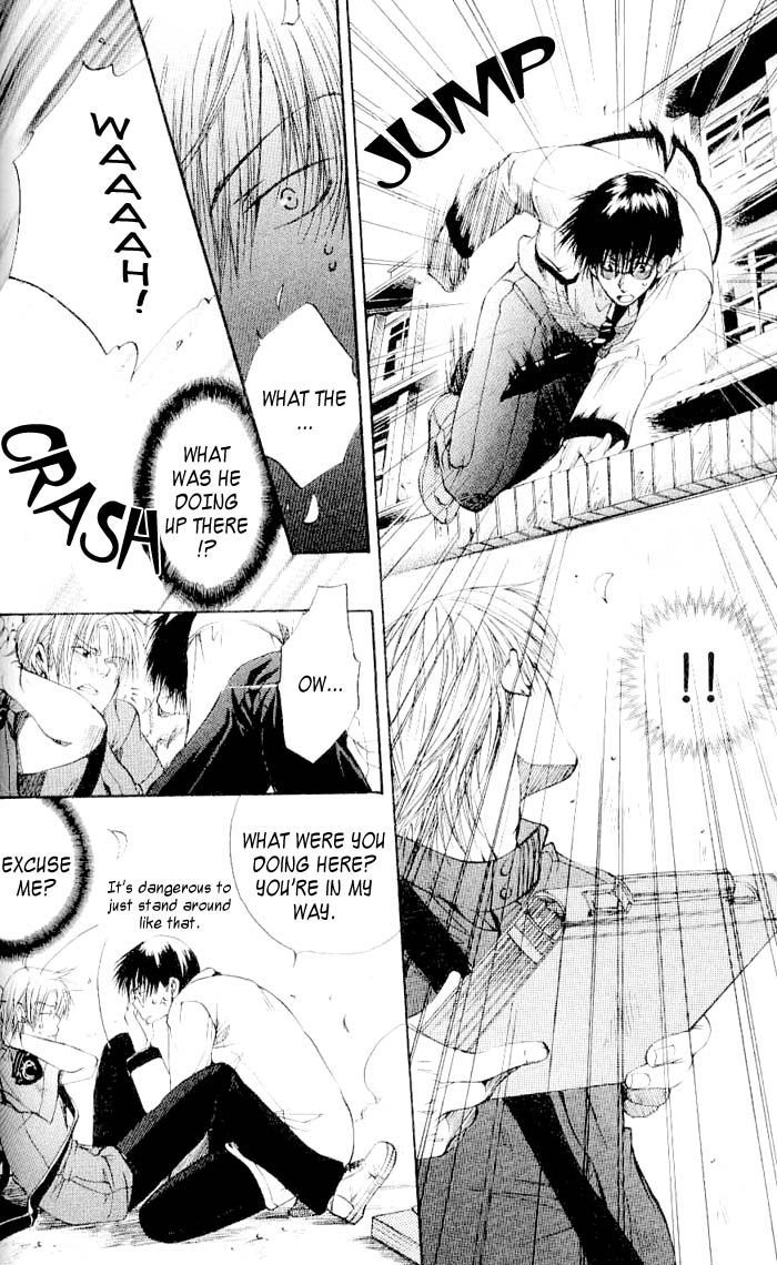 Seiryou Saikyou Monogatari Chapter 1 page 10 - Chapter 1 : Seiryou Saikyou Monogatari
