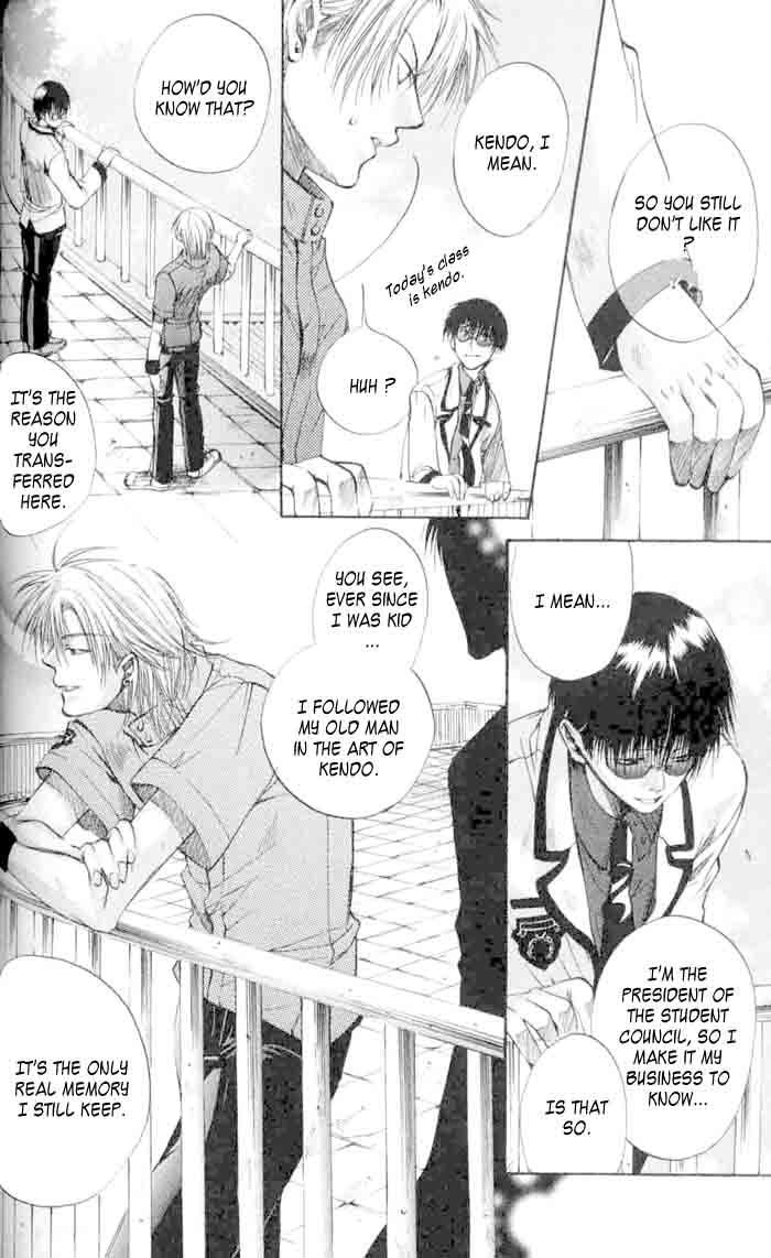 Seiryou Saikyou Monogatari Chapter 1 page 22 - Chapter 1 : Seiryou Saikyou Monogatari