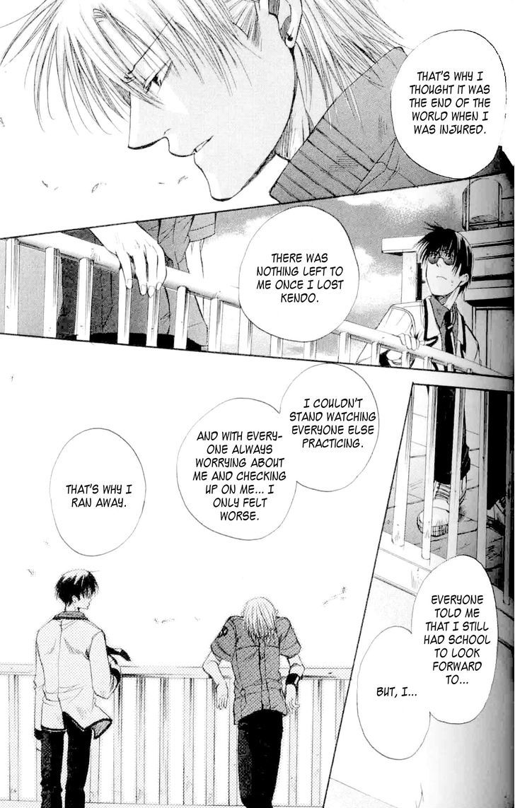 Seiryou Saikyou Monogatari Chapter 1 page 23 - Chapter 1 : Seiryou Saikyou Monogatari
