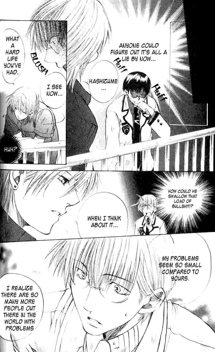 Seiryou Saikyou Monogatari Chapter 1 page 28 - Chapter 1 : Seiryou Saikyou Monogatari