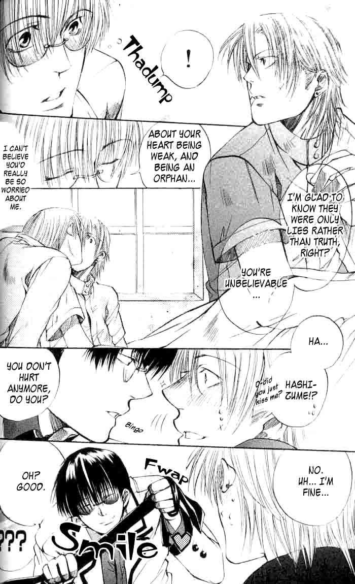 Seiryou Saikyou Monogatari Chapter 1 page 38 - Chapter 1 : Seiryou Saikyou Monogatari