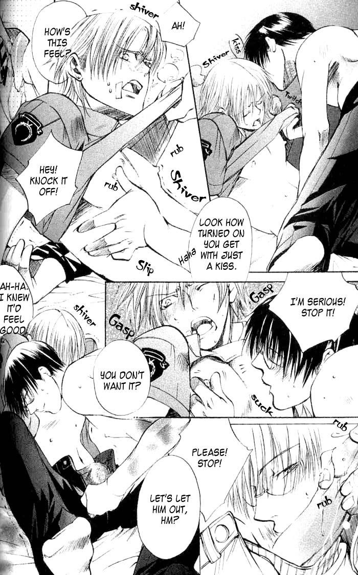 Seiryou Saikyou Monogatari Chapter 1 page 40 - Chapter 1 : Seiryou Saikyou Monogatari