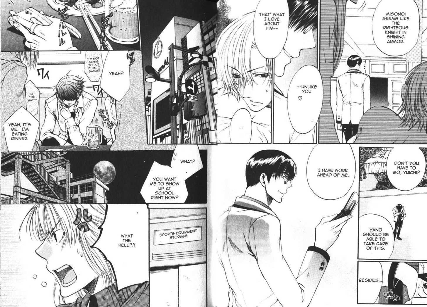 Seiryou Saikyou Monogatari Chapter 11 page 10 - Chapter 11 : Scandalous Seiryou University