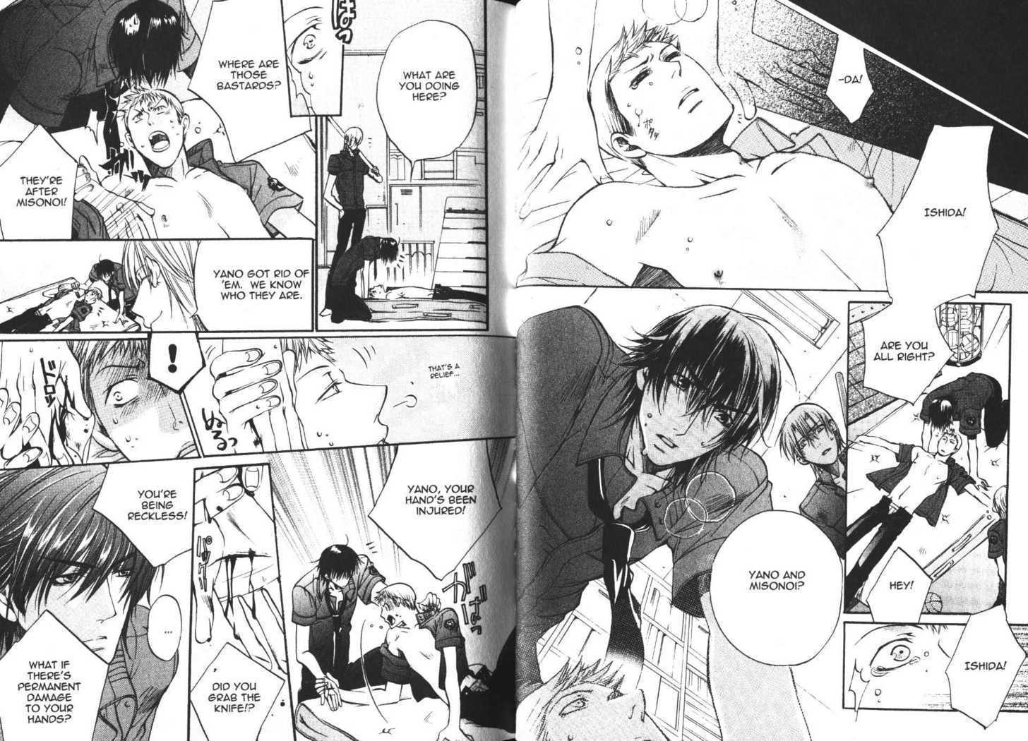 Seiryou Saikyou Monogatari Chapter 11 page 13 - Chapter 11 : Scandalous Seiryou University