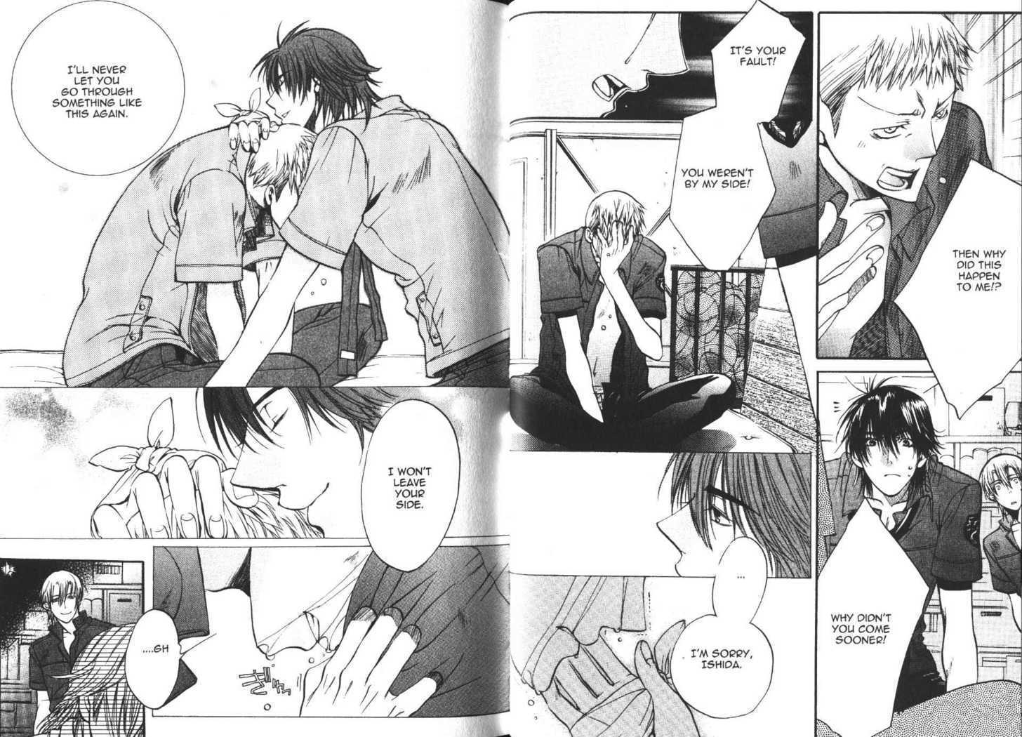 Seiryou Saikyou Monogatari Chapter 11 page 15 - Chapter 11 : Scandalous Seiryou University