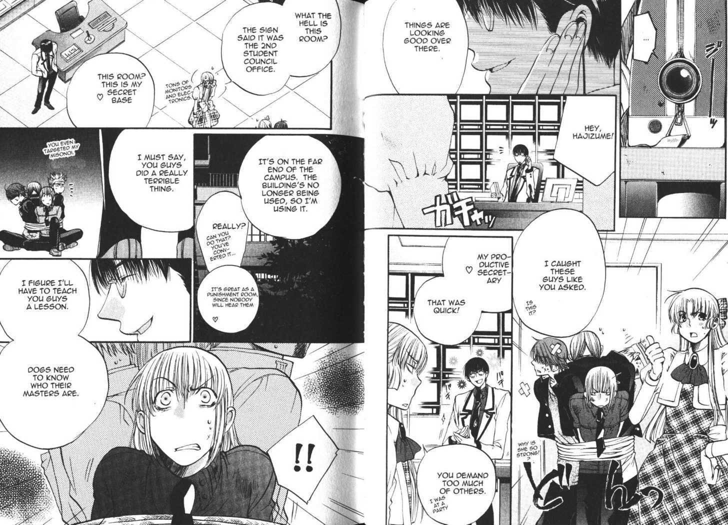 Seiryou Saikyou Monogatari Chapter 11 page 16 - Chapter 11 : Scandalous Seiryou University