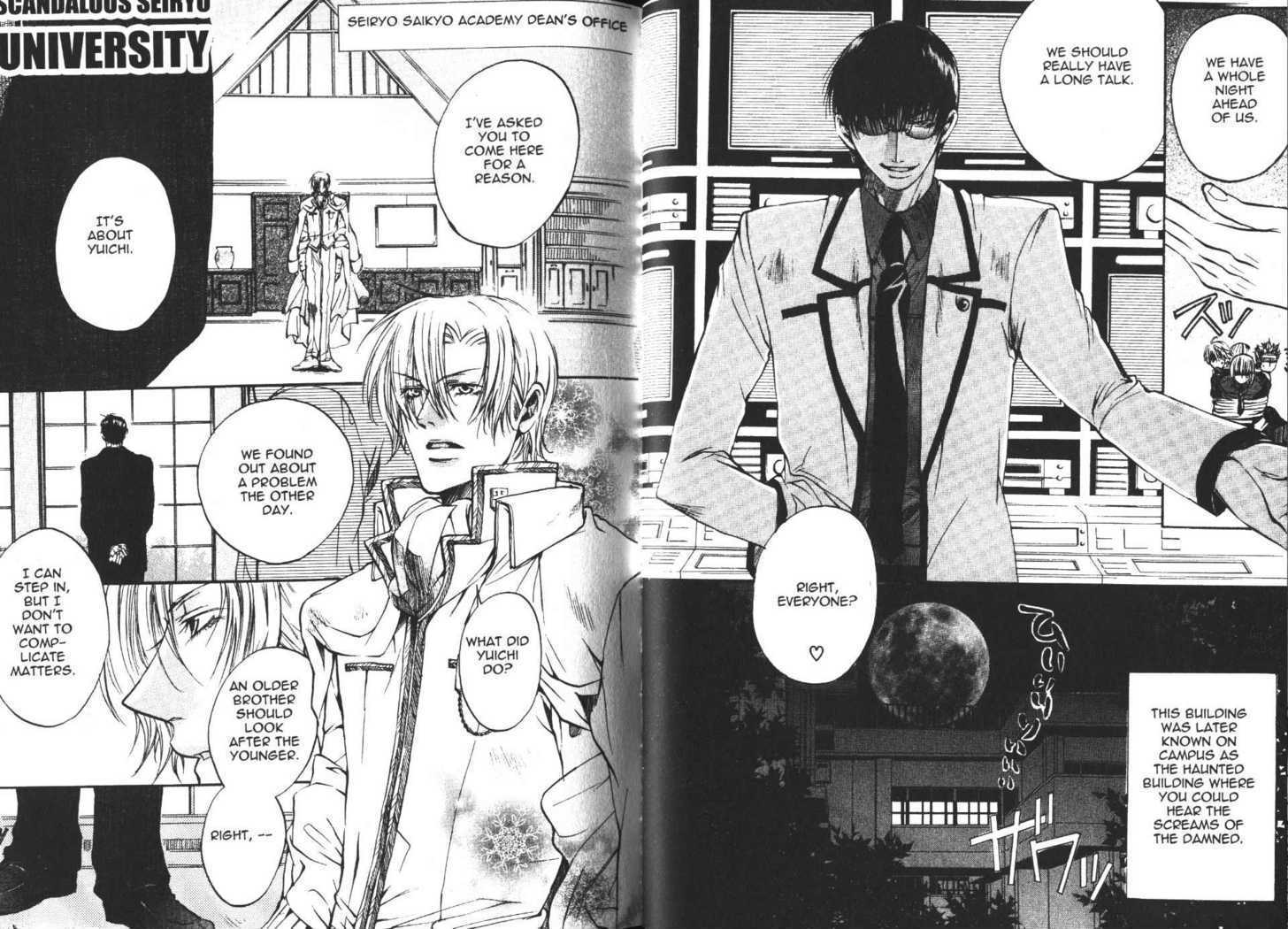 Seiryou Saikyou Monogatari Chapter 11 page 17 - Chapter 11 : Scandalous Seiryou University