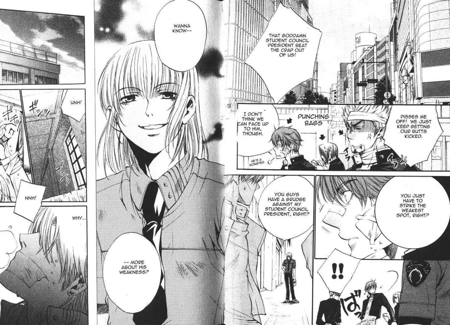 Seiryou Saikyou Monogatari Chapter 11 page 2 - Chapter 11 : Scandalous Seiryou University