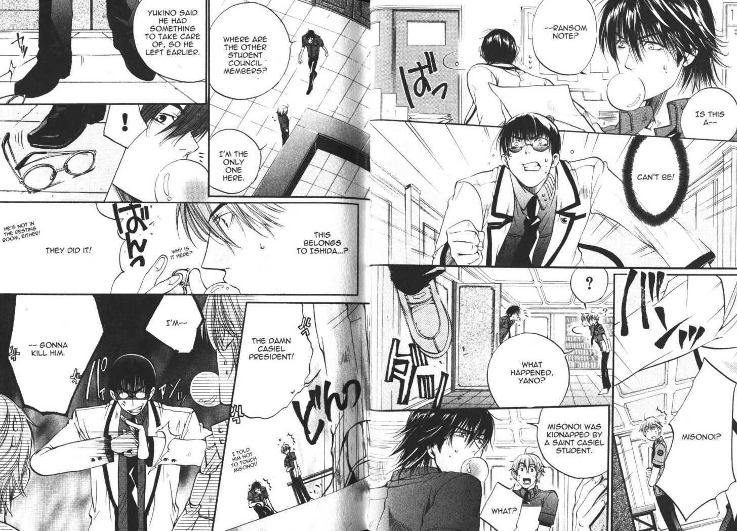 Seiryou Saikyou Monogatari Chapter 11 page 6 - Chapter 11 : Scandalous Seiryou University