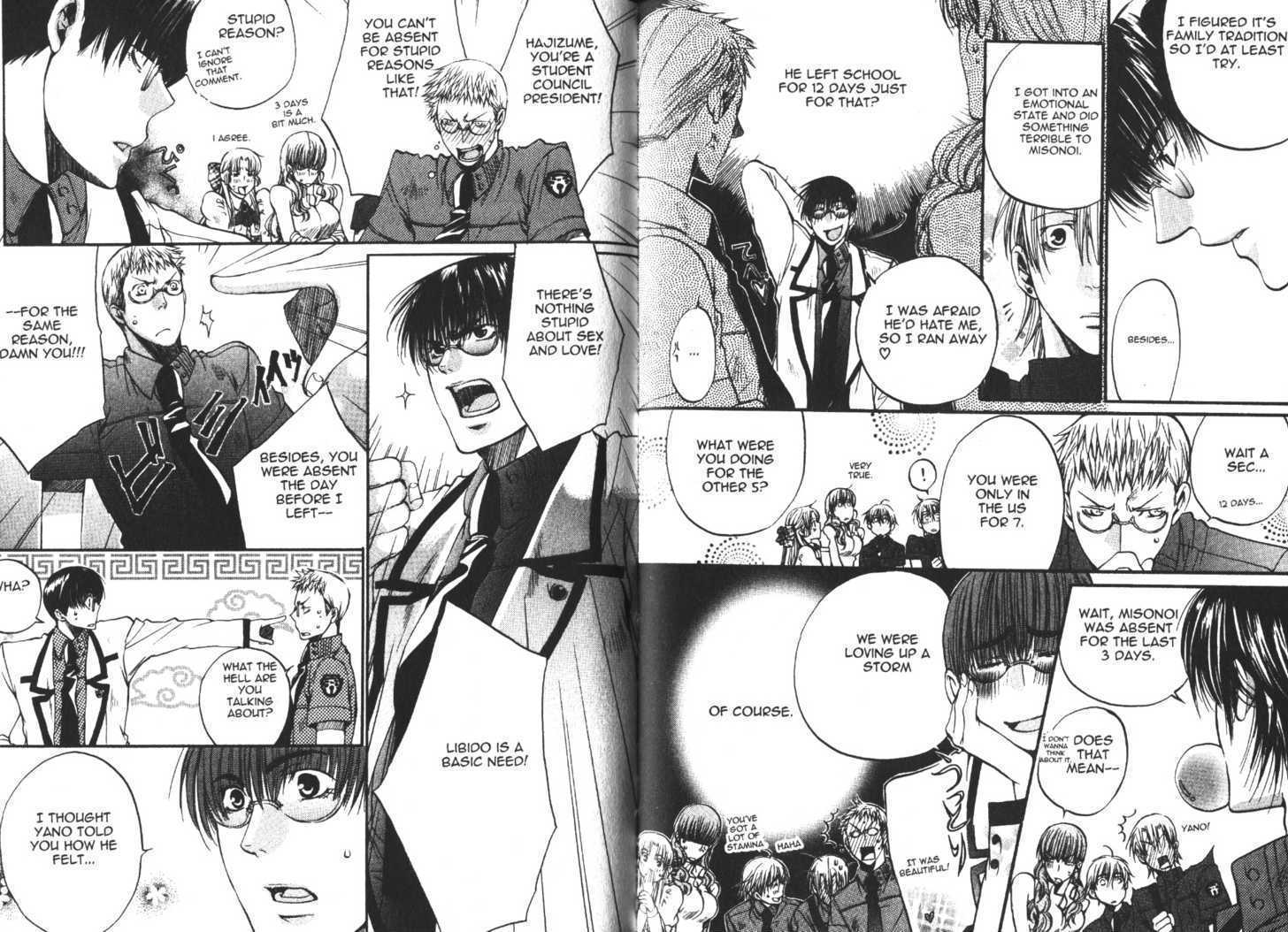 Seiryou Saikyou Monogatari Chapter 13 page 18 - Chapter 13 : Scandalous Seiryou University