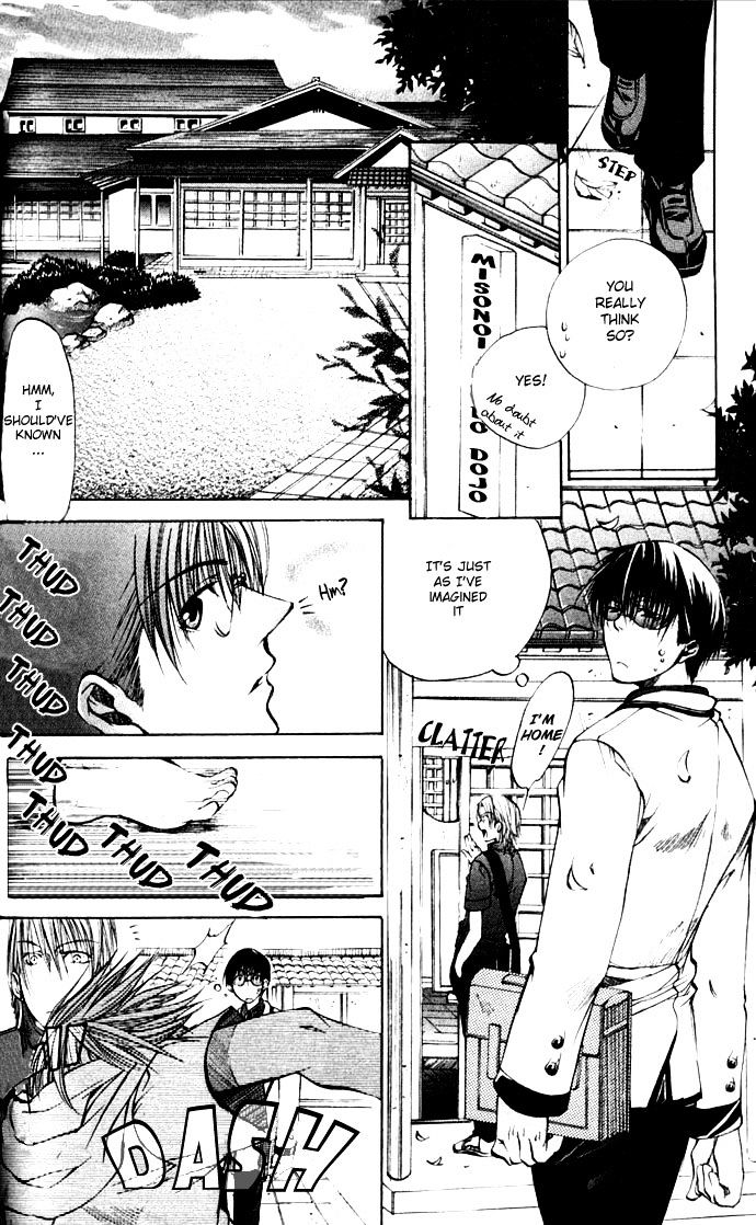 Seiryou Saikyou Monogatari Chapter 2 page 10 - Chapter 2 : Seiryou Saikyou Rennai Jutsu