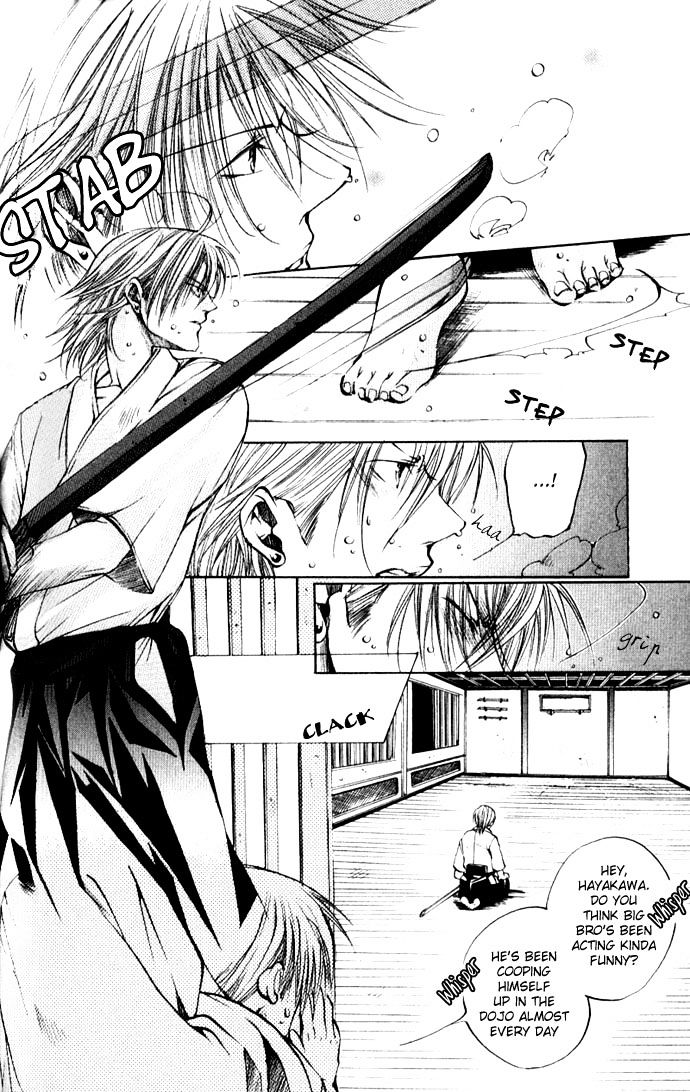 Seiryou Saikyou Monogatari Chapter 2 page 26 - Chapter 2 : Seiryou Saikyou Rennai Jutsu
