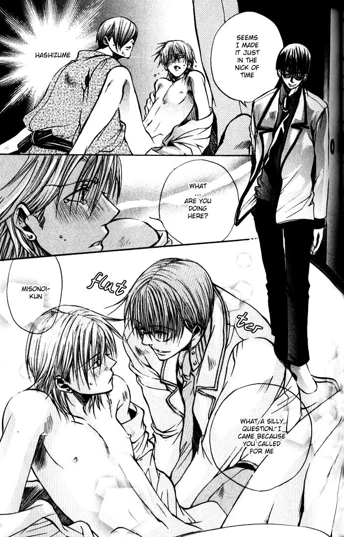 Seiryou Saikyou Monogatari Chapter 2 page 35 - Chapter 2 : Seiryou Saikyou Rennai Jutsu