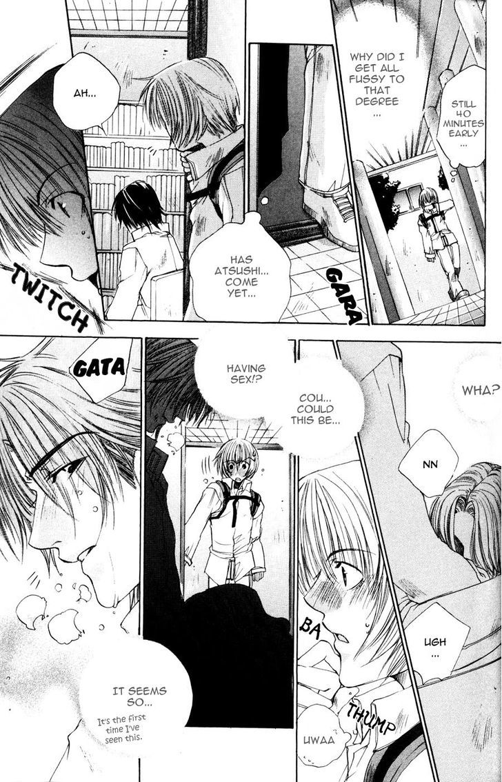 Seiryou Saikyou Monogatari Chapter 3 page 11 - Chapter 3 : How To Get A Little Closer To You