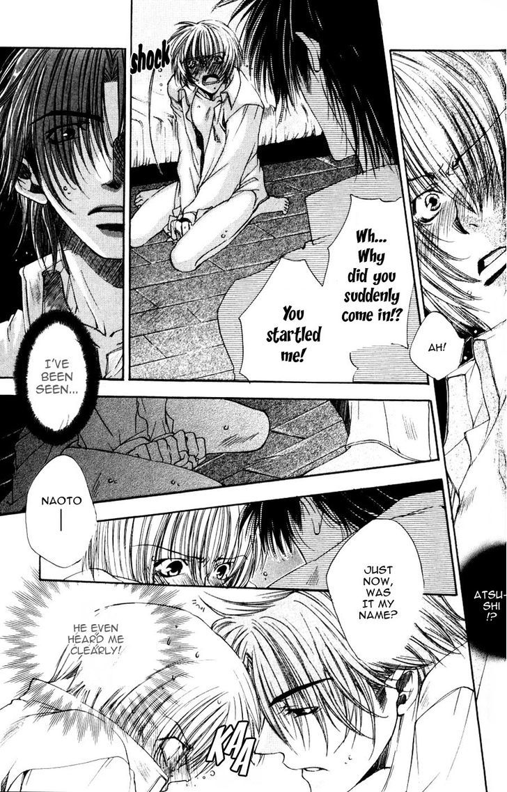 Seiryou Saikyou Monogatari Chapter 3 page 15 - Chapter 3 : How To Get A Little Closer To You