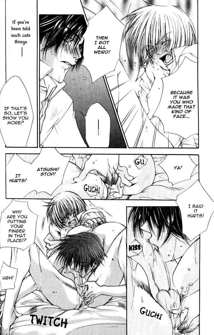 Seiryou Saikyou Monogatari Chapter 3 page 18 - Chapter 3 : How To Get A Little Closer To You