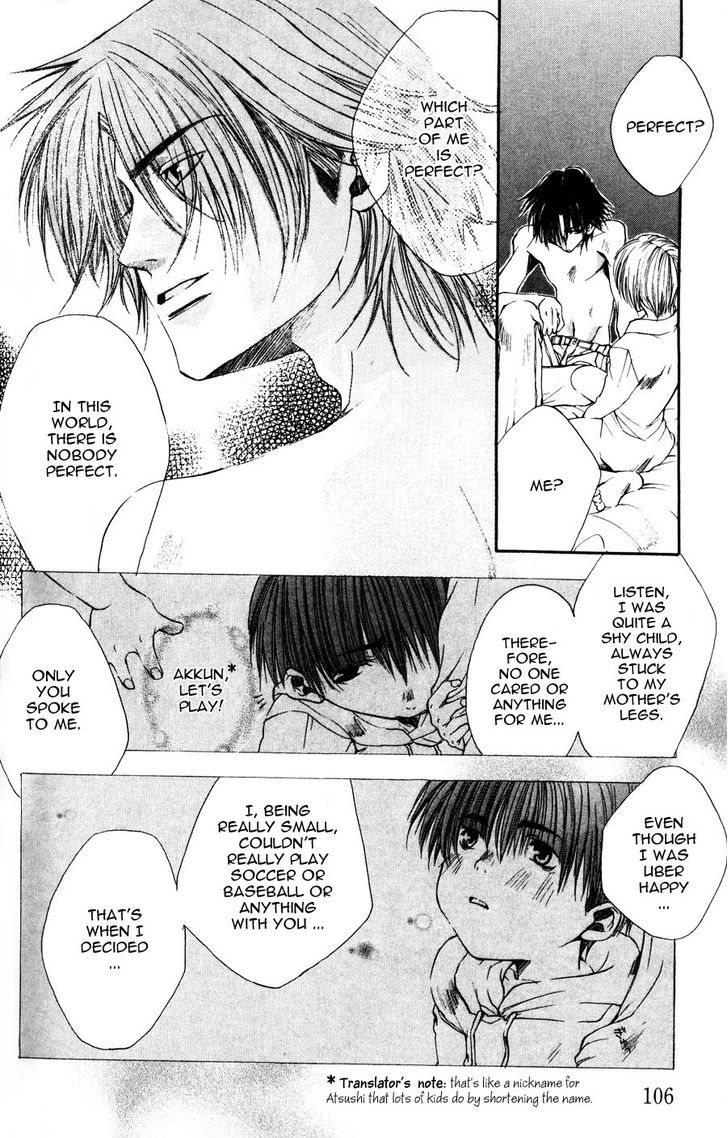 Seiryou Saikyou Monogatari Chapter 3 page 22 - Chapter 3 : How To Get A Little Closer To You