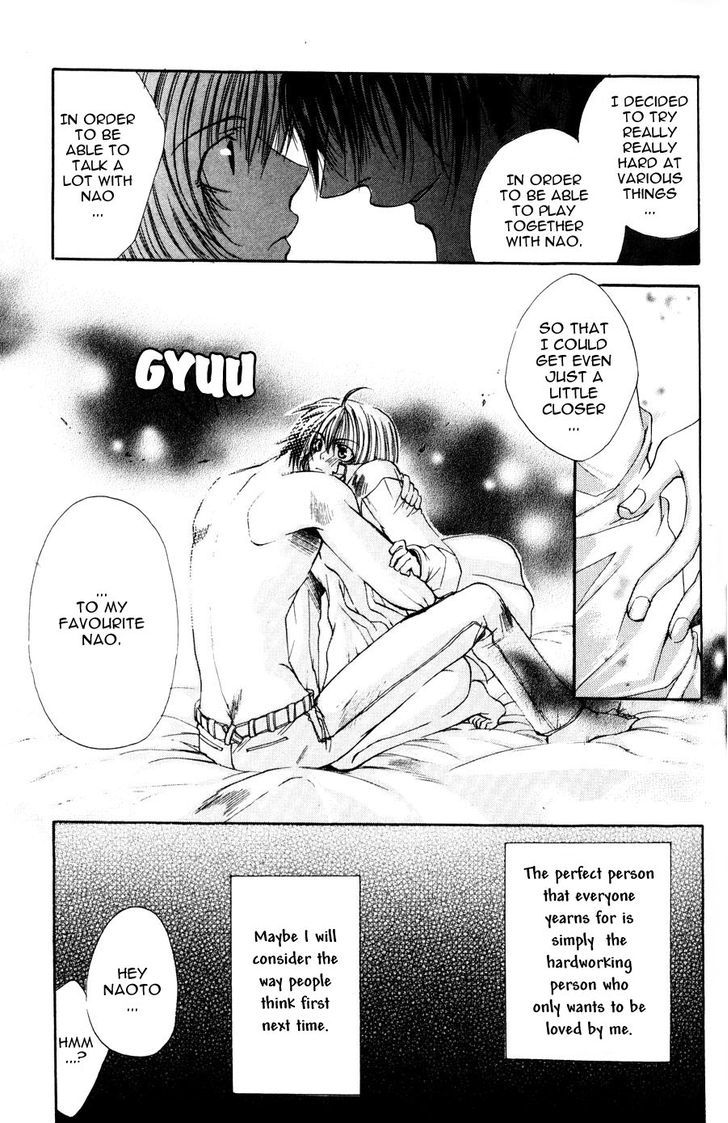 Seiryou Saikyou Monogatari Chapter 3 page 23 - Chapter 3 : How To Get A Little Closer To You