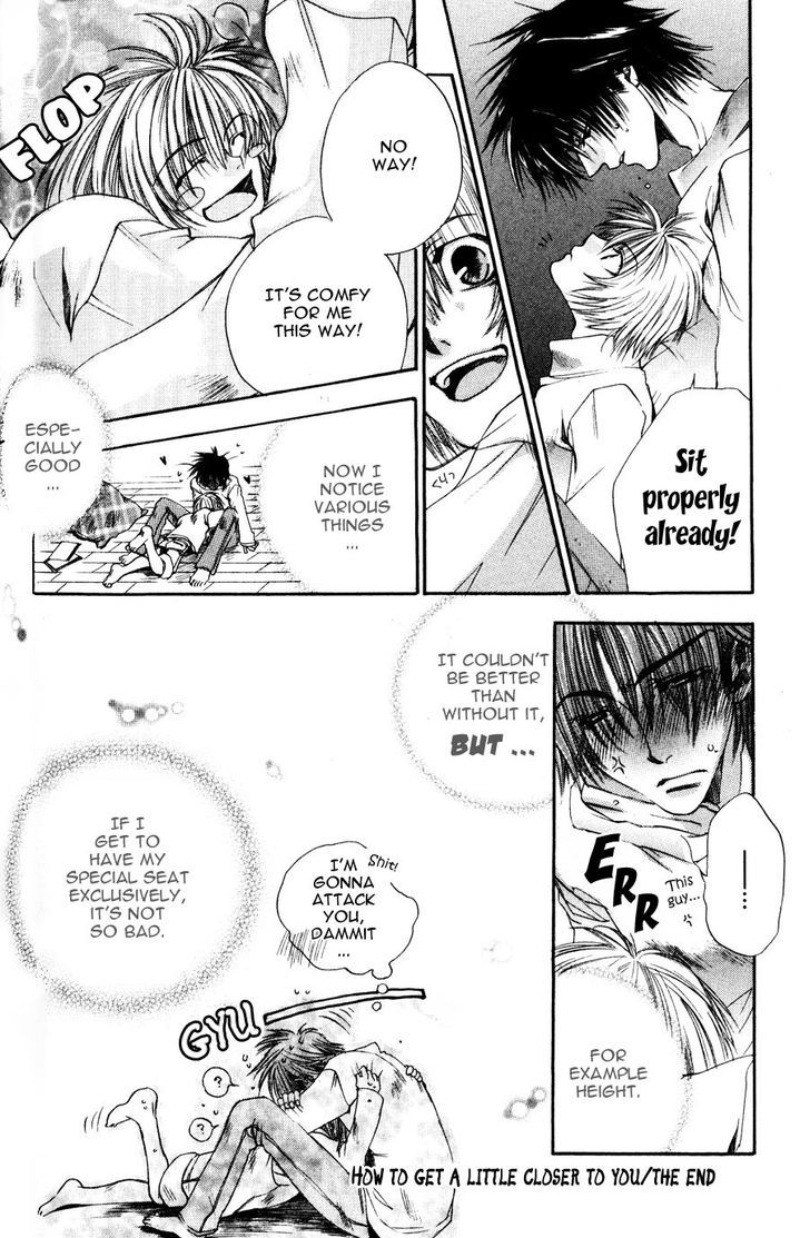 Seiryou Saikyou Monogatari Chapter 3 page 24 - Chapter 3 : How To Get A Little Closer To You
