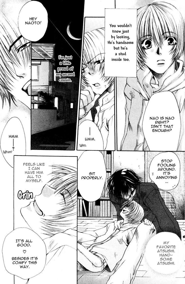 Seiryou Saikyou Monogatari Chapter 3 page 7 - Chapter 3 : How To Get A Little Closer To You